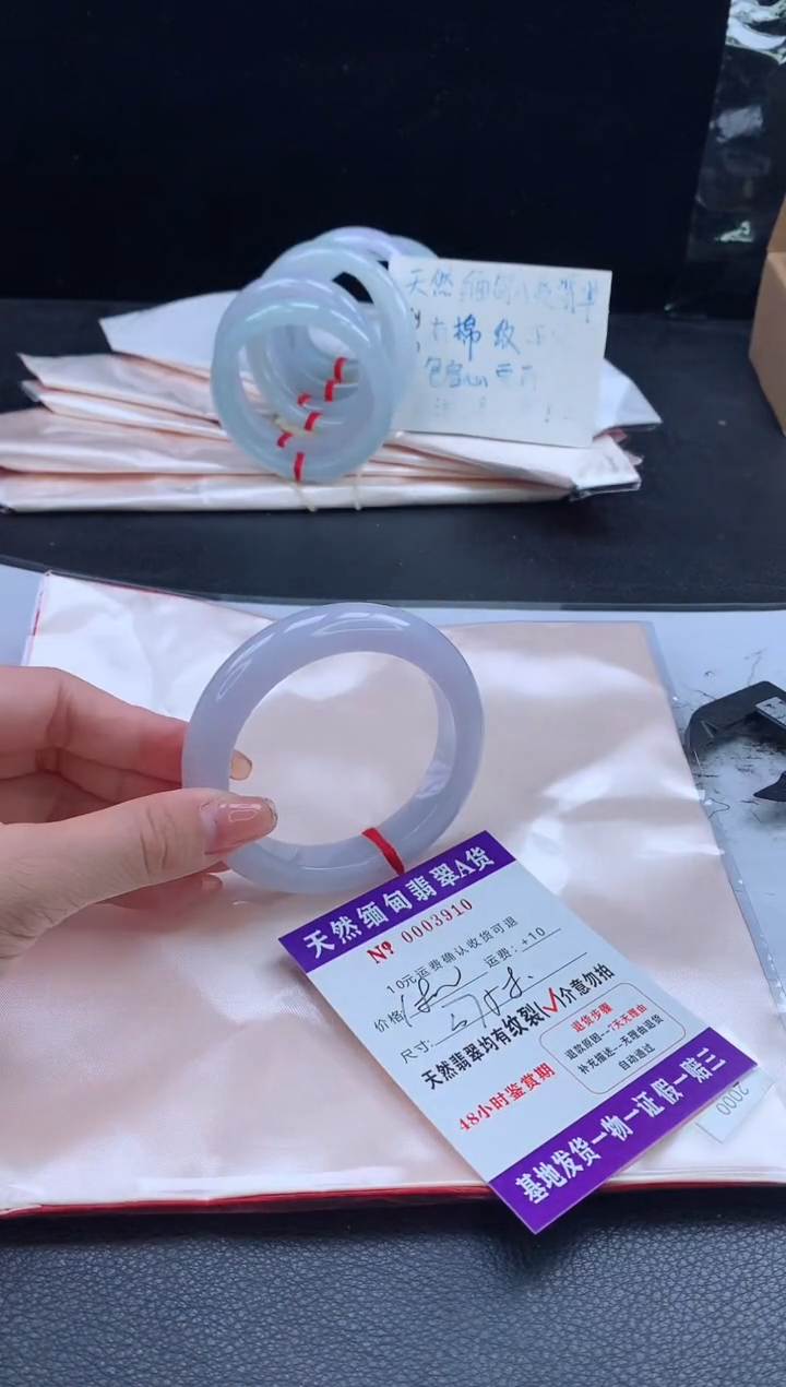 翡翠手镯未镶嵌11111111