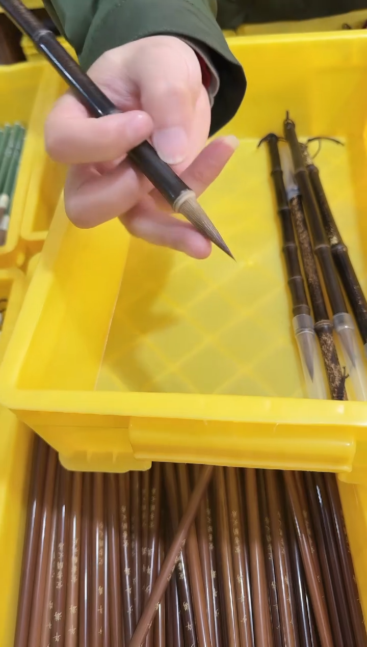 慕寒狼毫毛笔1支