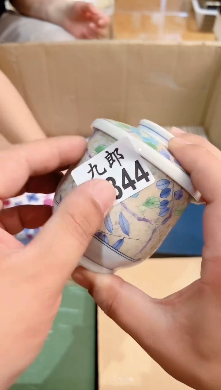 瓷片344++++++++++++++一套