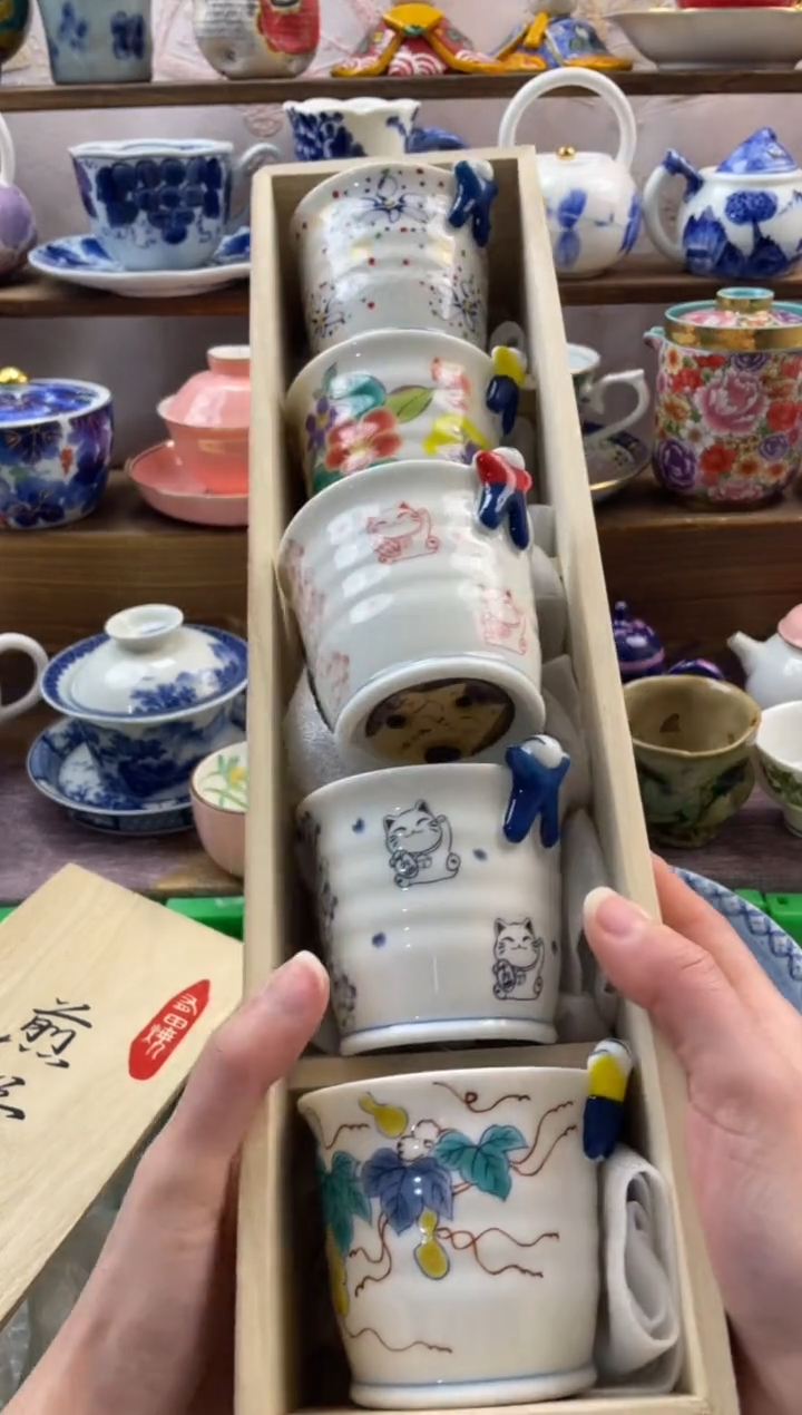 瓷片美**天满20包邮一单一付