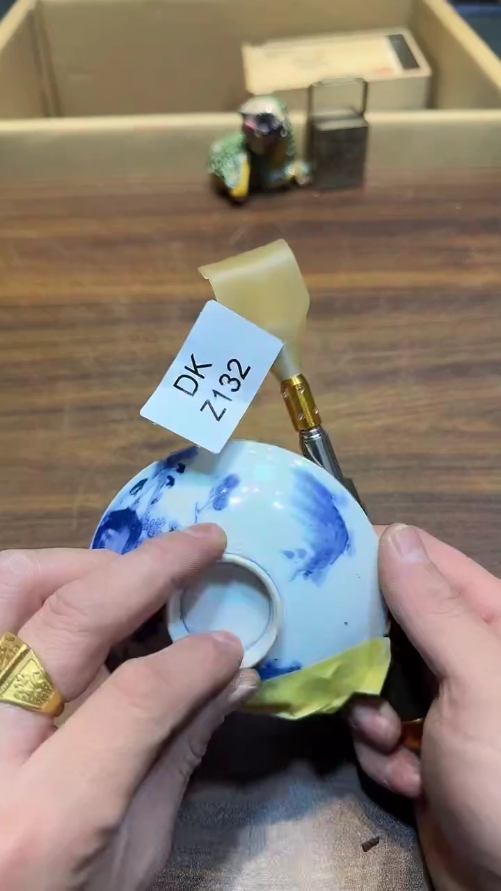 瓷片向*哈哈哈哈哈哈132