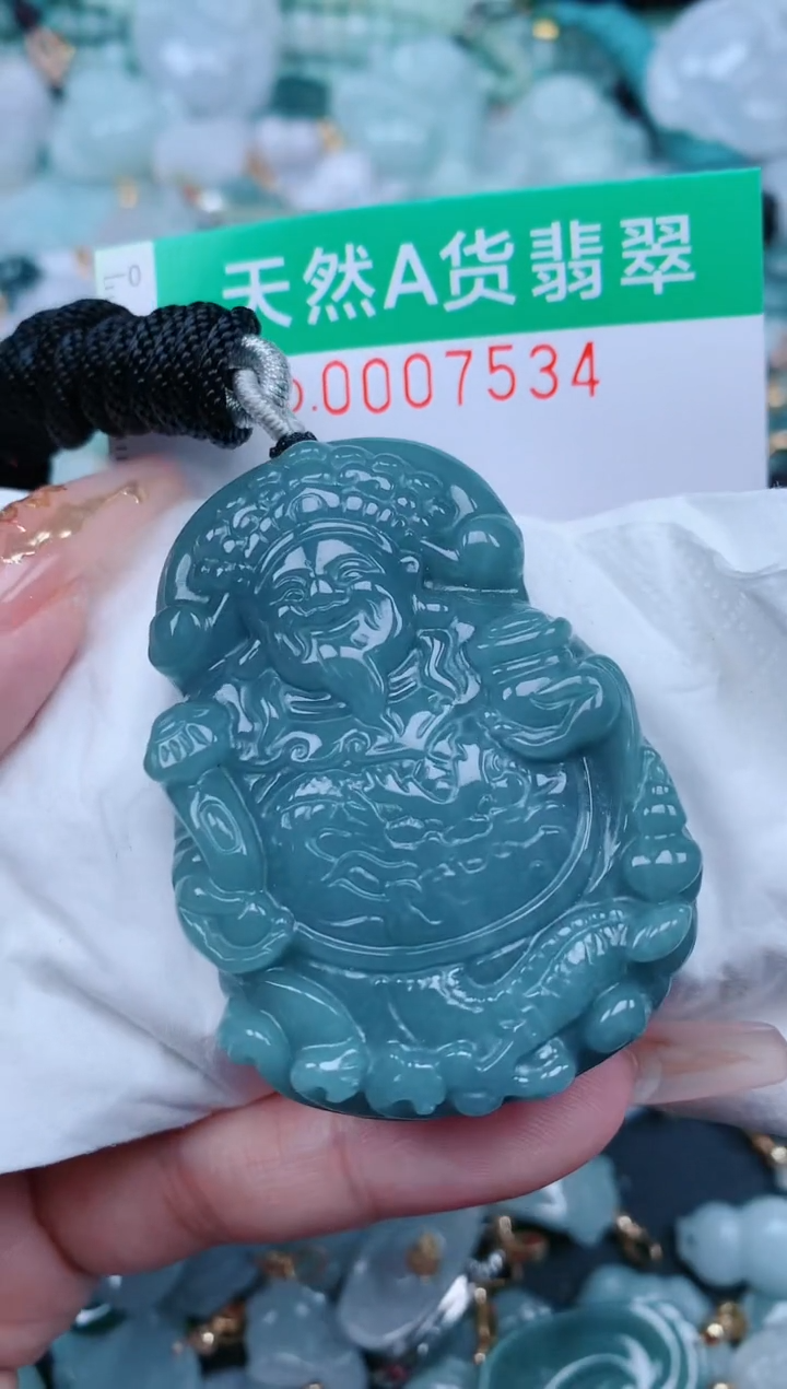 【闪购商品】翡翠颈饰未镶嵌.0007534