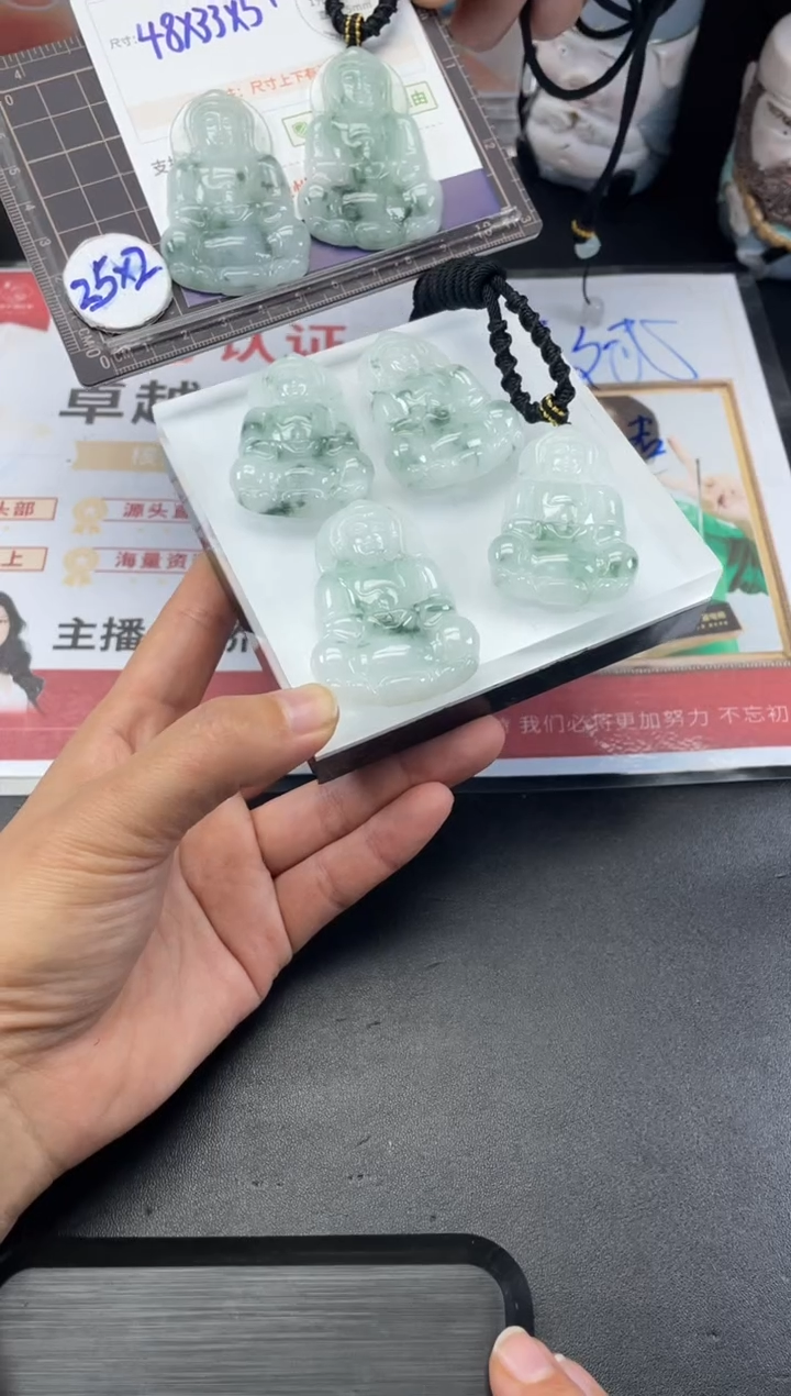 【闪购商品】翡翠挂件未镶嵌观音FL67多样性发其一CP配绳