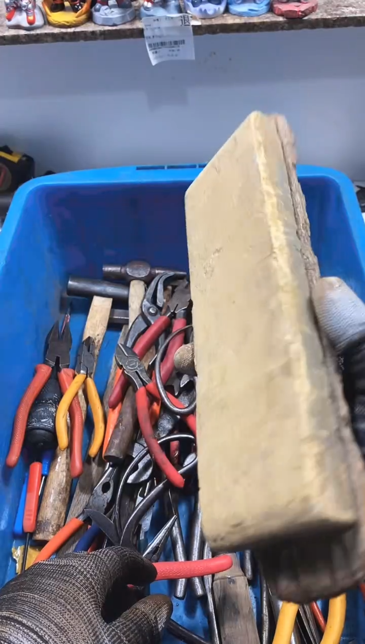 风*麻嘎子工具闪购链接一物一拍