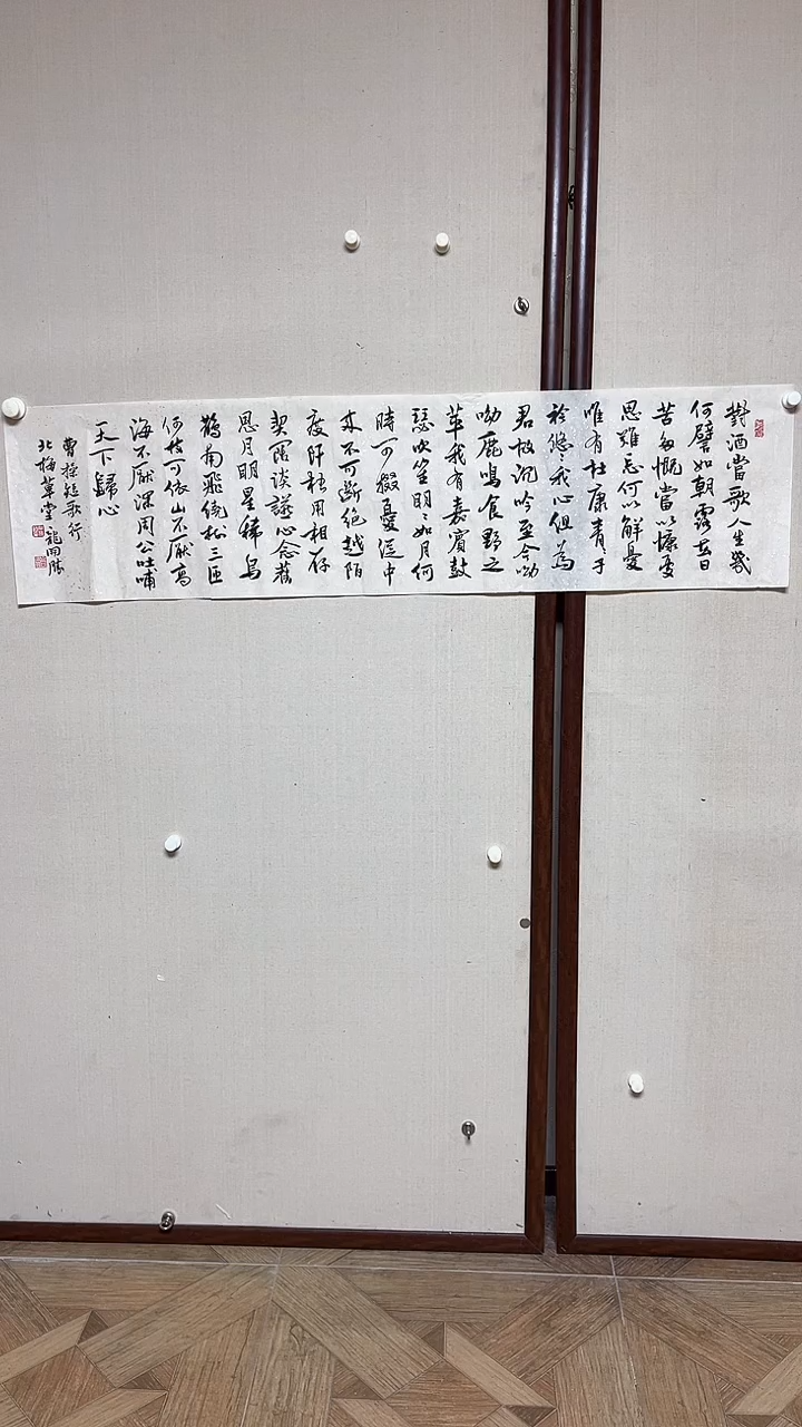 【闪购商品】书法精品老师书法