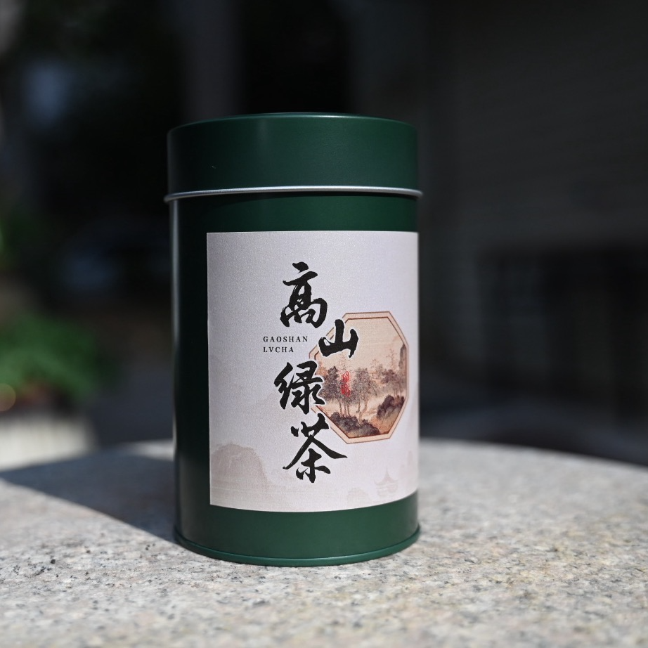 2025年新茶板栗香高山云雾香茶绿茶罐装