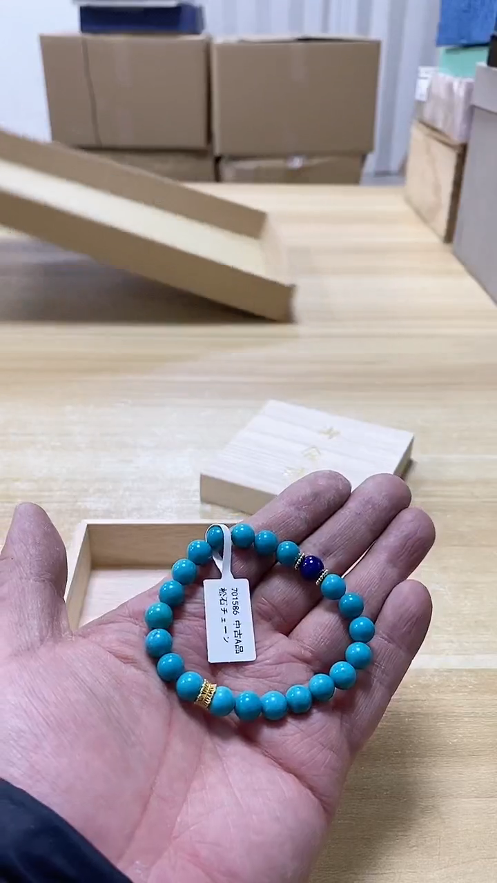 【闪购商品】瓷片428观器轩欢迎您