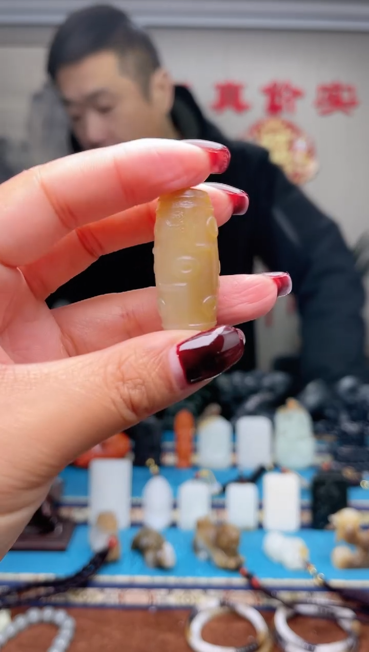 【闪购商品】和田玉挂件未镶嵌1