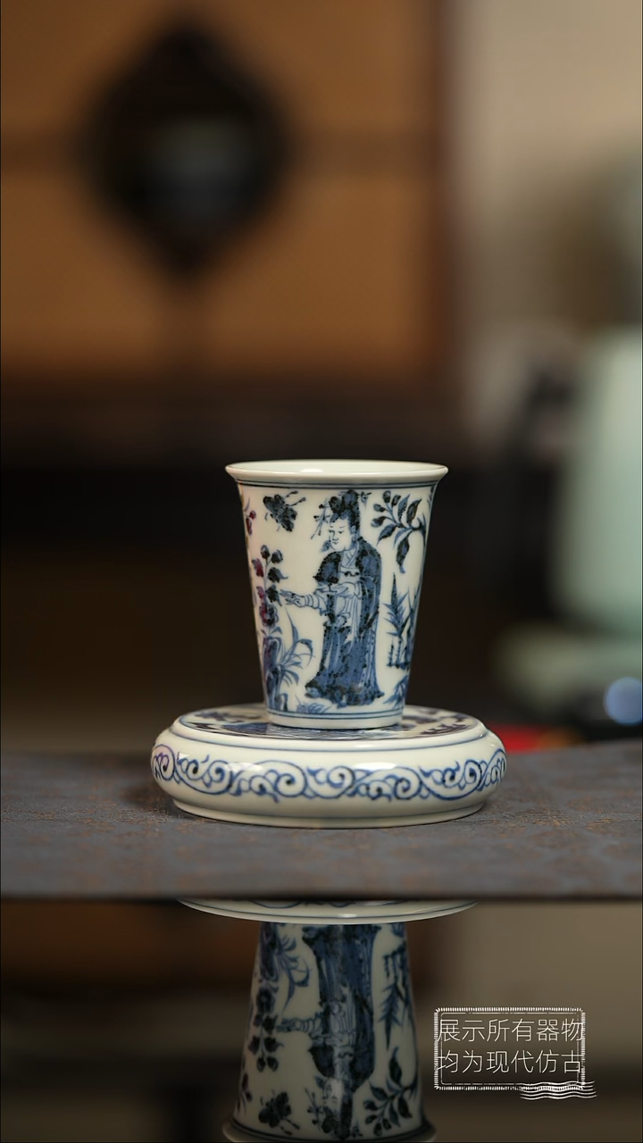 明续幽蓝人物闻香杯闻香杯闻香杯