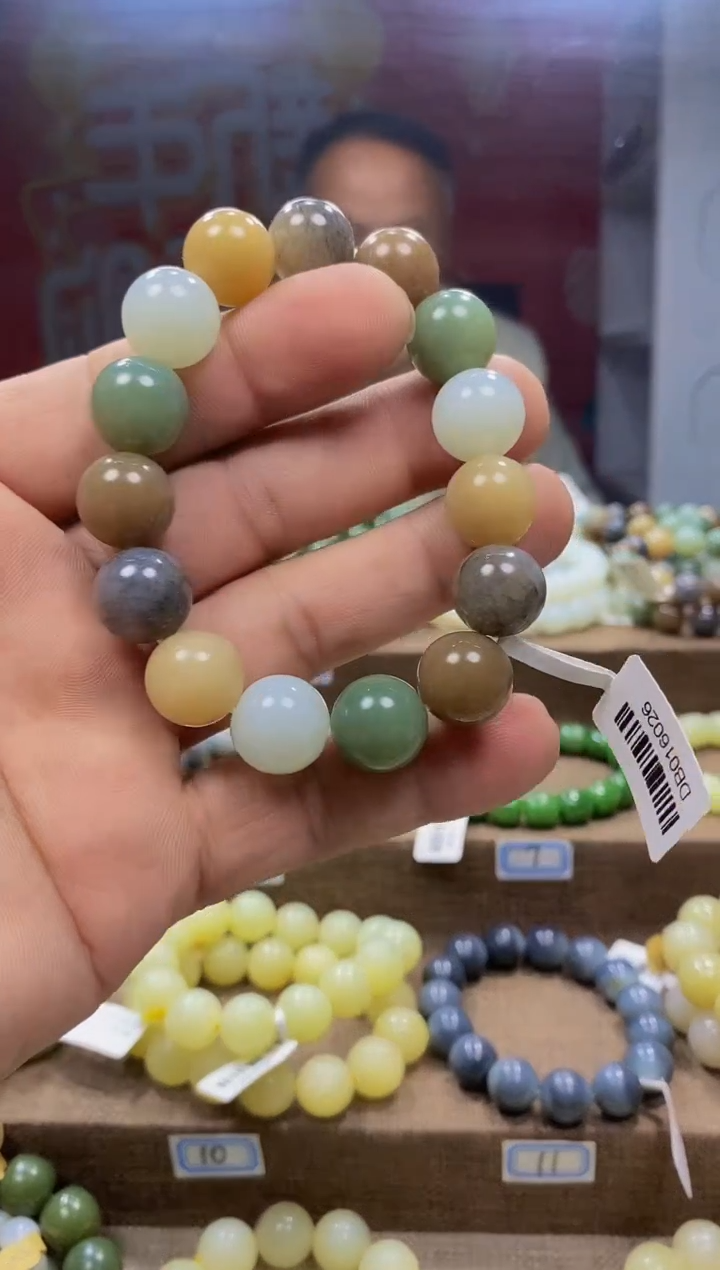 【闪购商品】和田玉手链未镶嵌1