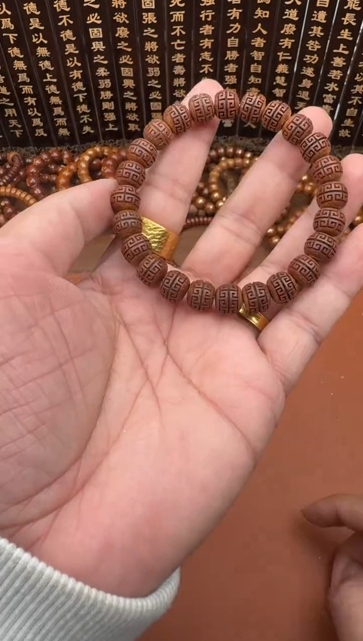 手串紫金鼠紫金鼠25