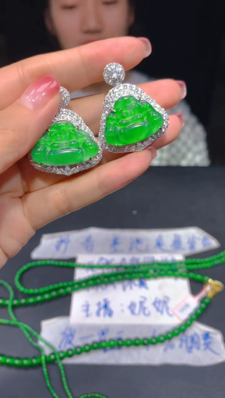 定制翡翠未镶嵌181多样性发货（发其一）