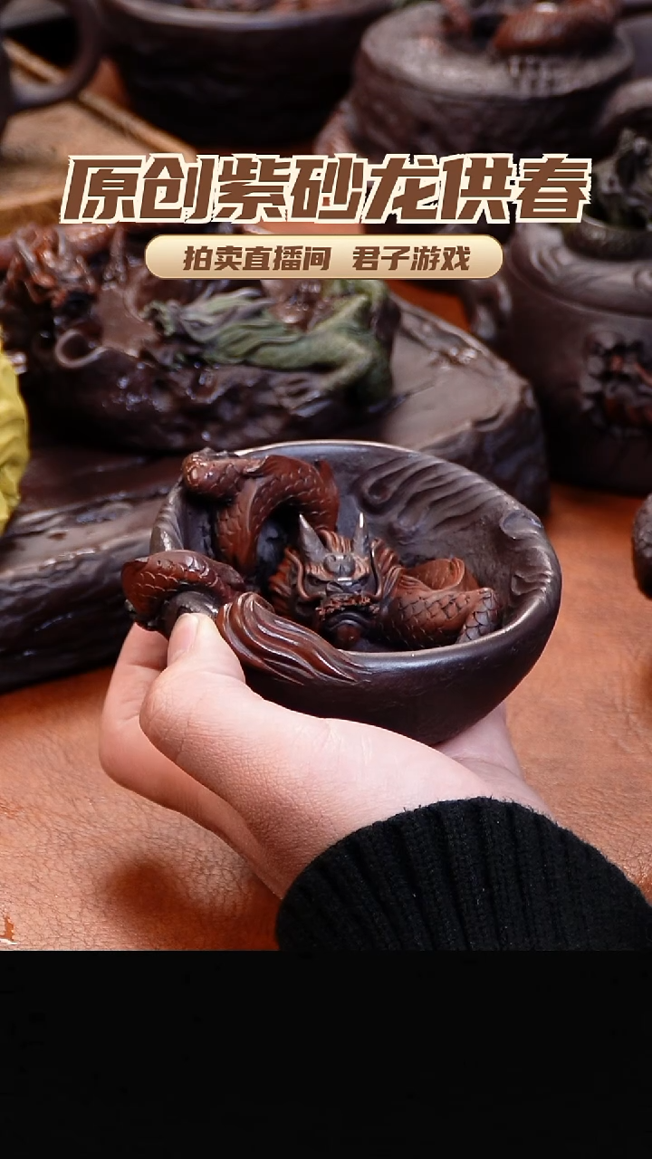 茶壶紫砂青砂志原创紫砂作品