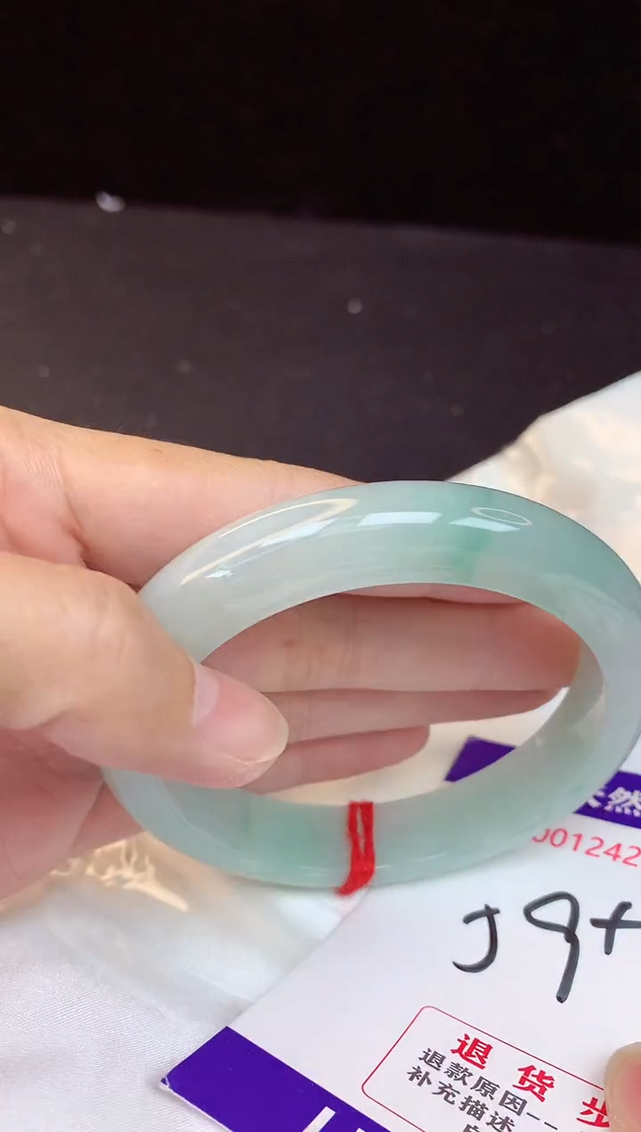 【闪购商品】翡翠手镯未镶嵌59+