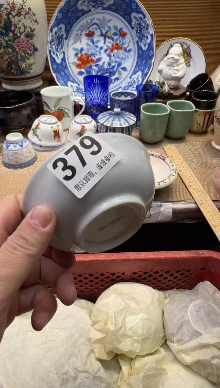 瓷器瓷器瓷器瓷器瓷器瓷器瓷器