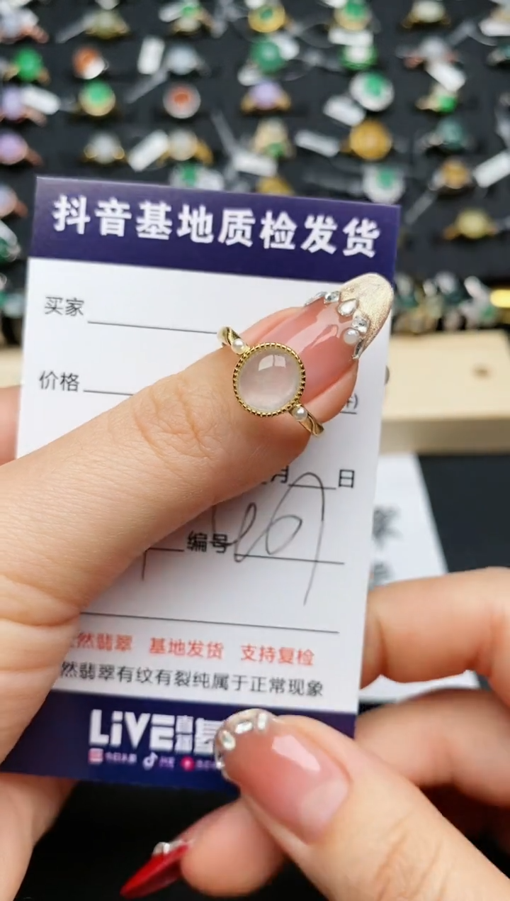 【闪购商品】翡翠戒指银S925镶嵌..........