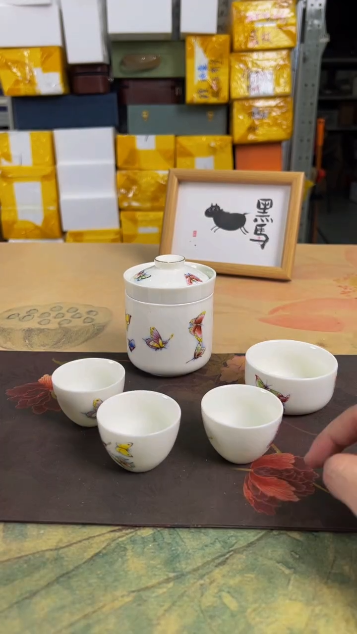 【闪购商品】德物旅行茶器清清清