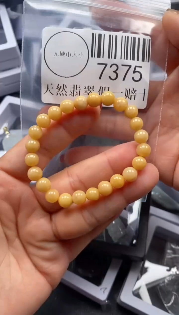 吊坠(不含链)未镶嵌翡翠7375