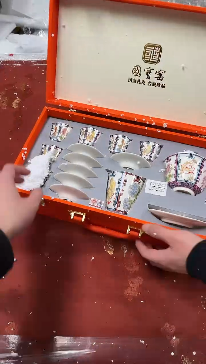 【闪购商品】精品茶具@@@@@@@@@@@