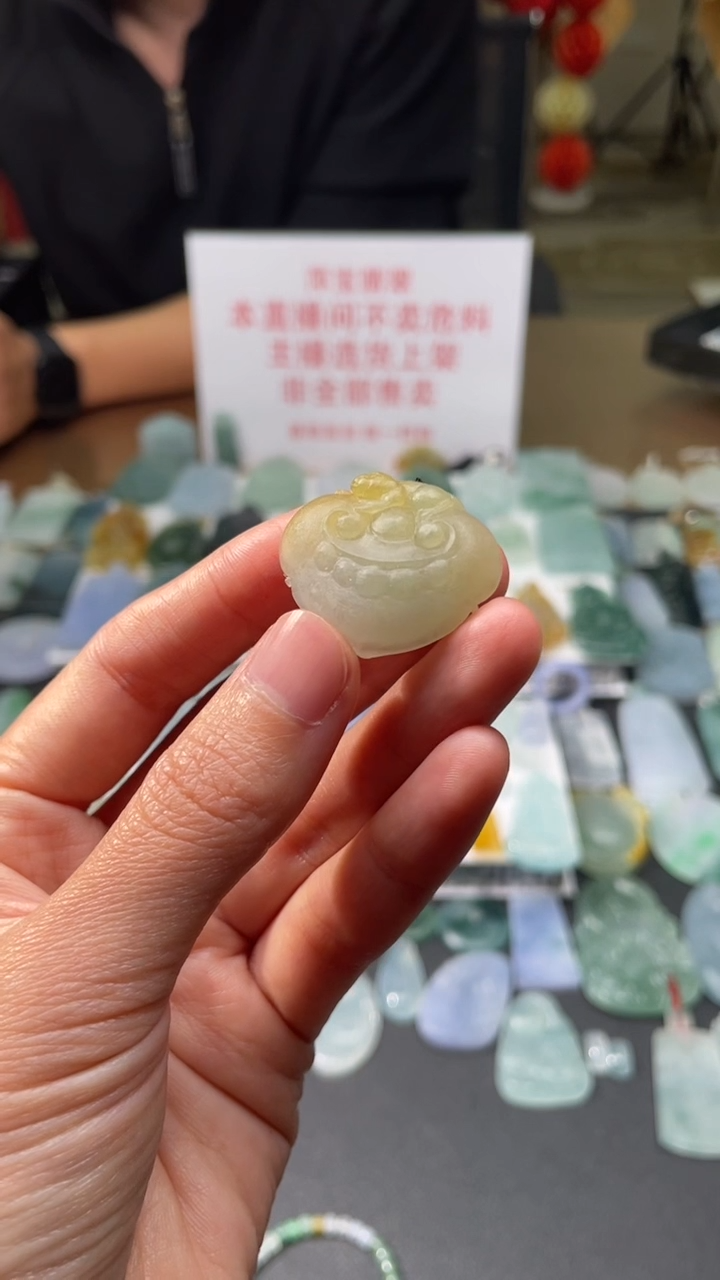 【闪购商品】定制翡翠未镶嵌|毛货其它+0