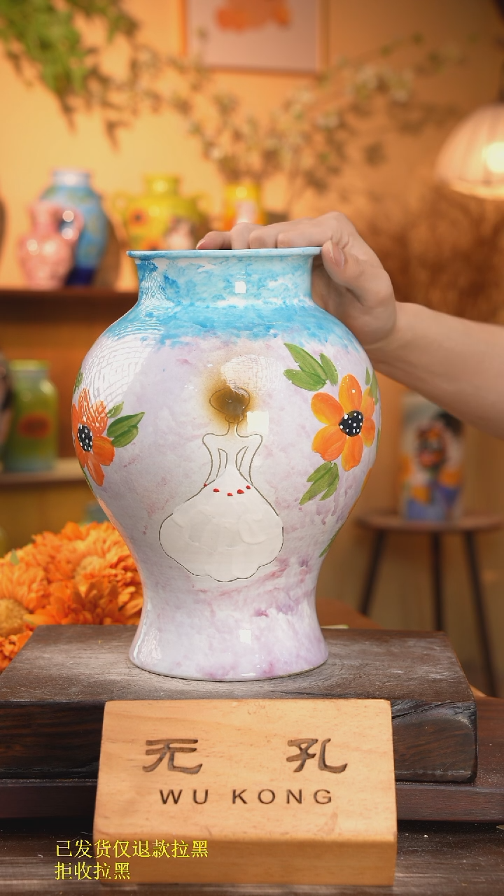 摆件24-306口11高27  1-2误差