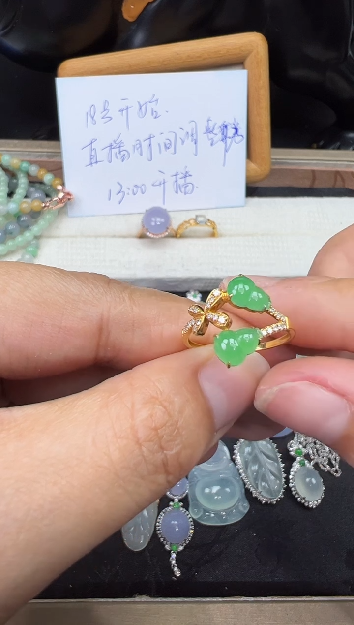 【闪购商品】翡翠吊坠(不含链)18K金镶嵌勿拍