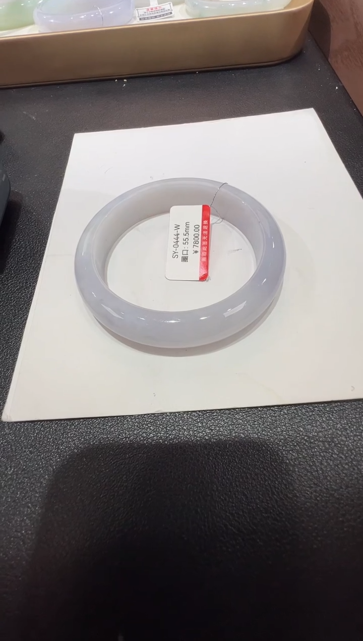 纯天然缅甸A货翡翠手镯55-56mm-444号