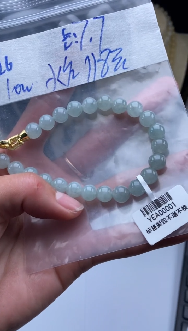 未镶嵌定制翡翠天然翡翠珠子