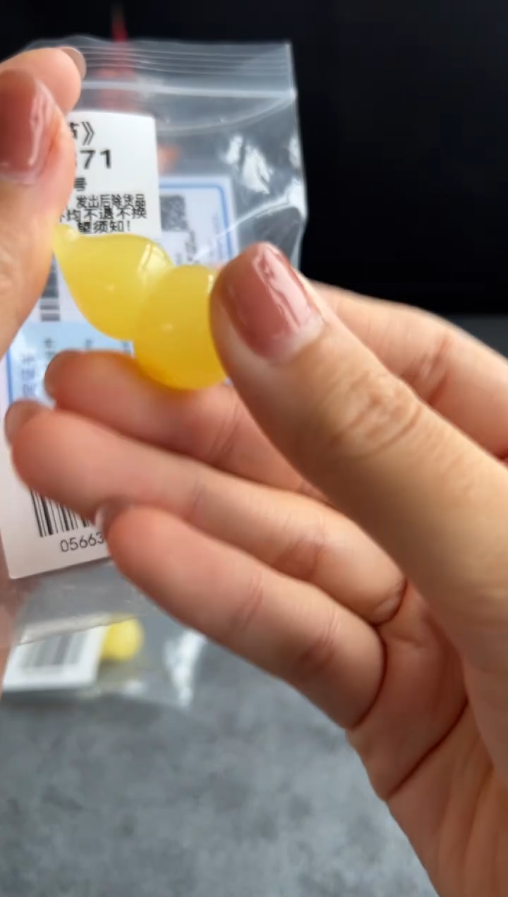 未镶嵌颈饰蜜蜡103买断