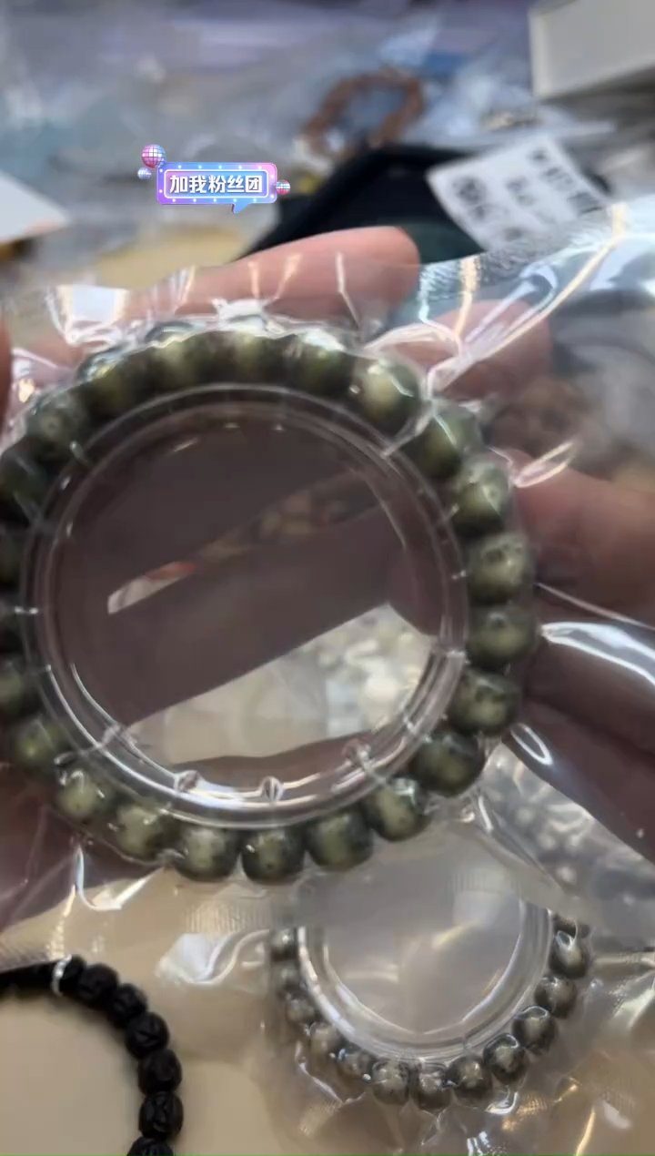 【闪购商品】星月菩提手串020713 星月月朗星稀单圈