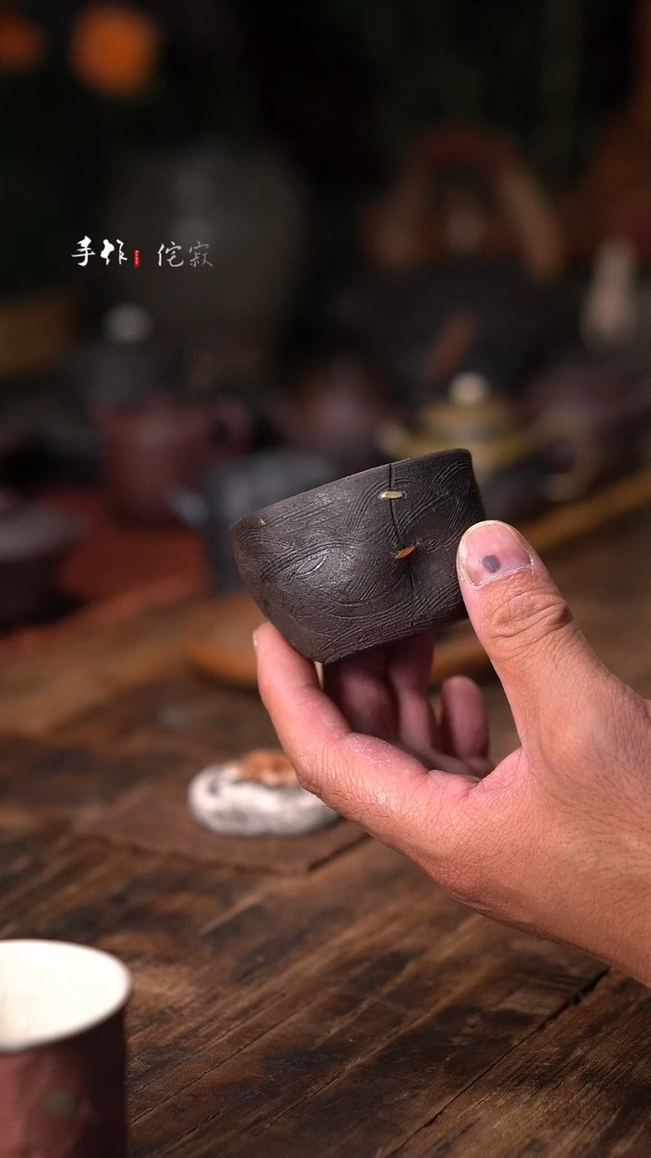 侘寂美学手工茶器