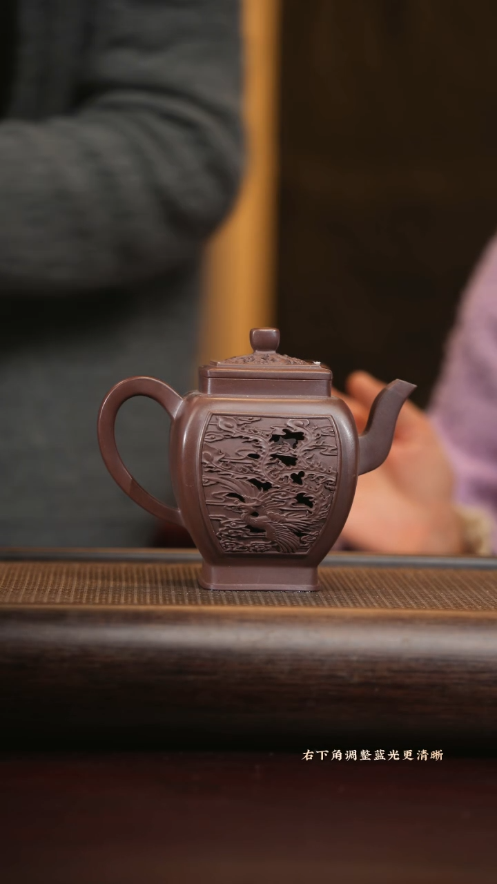 【闪购商品】紫砂茶壶yjb 龙凤呈祥 紫泥 300