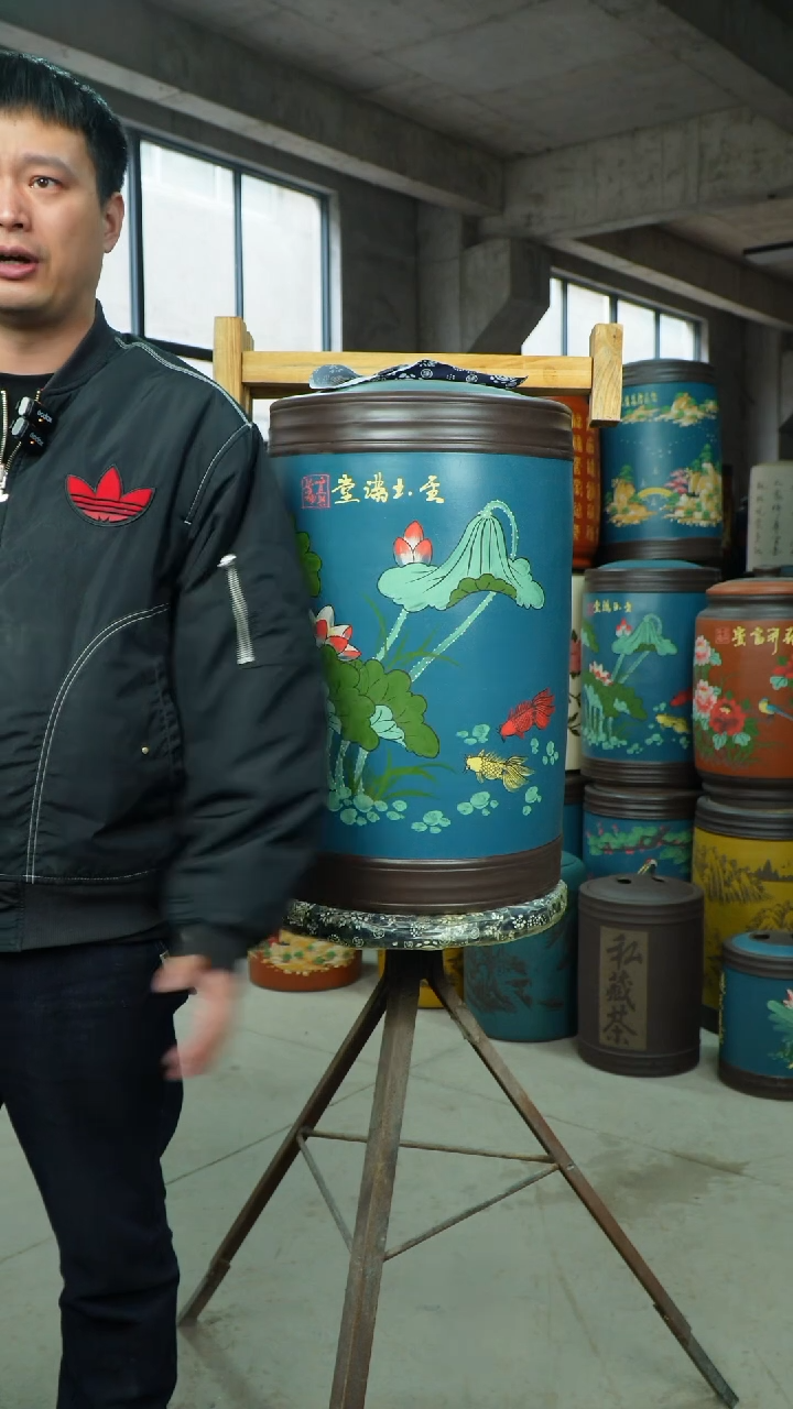 【闪购商品】紫砂茶叶罐茶叶罐