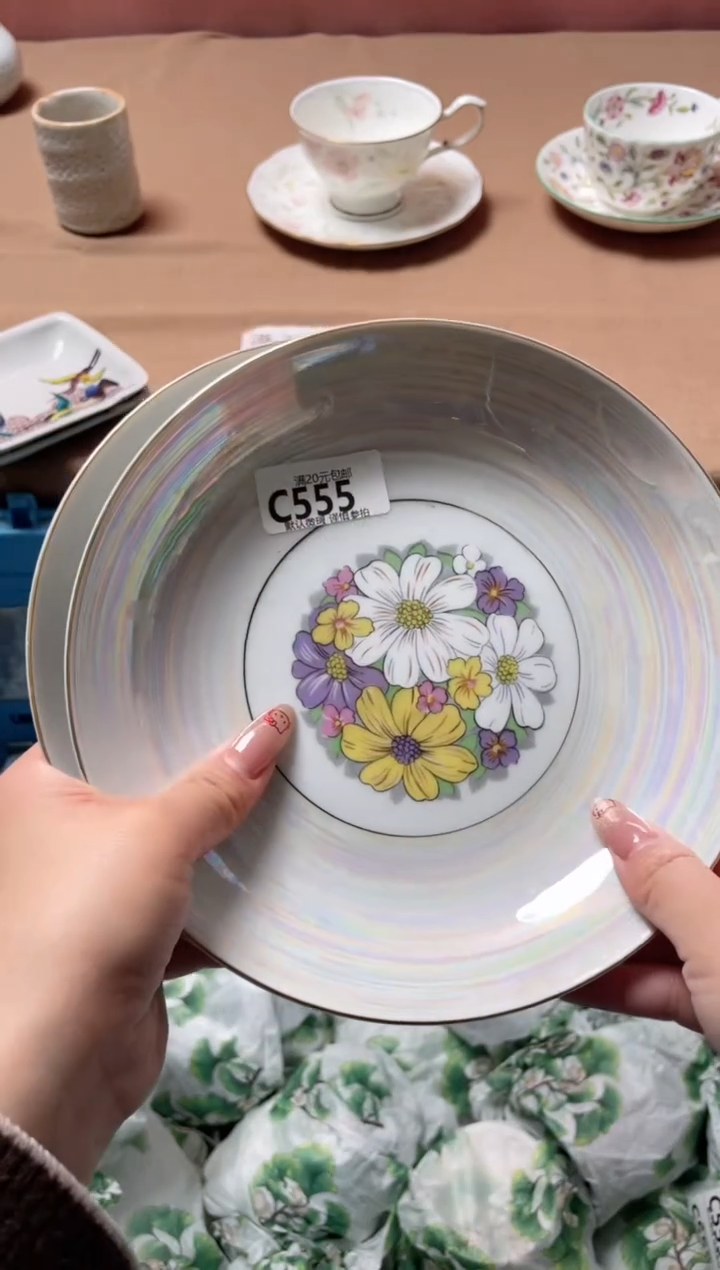 瓷片乐*静瓷器瓷器C555