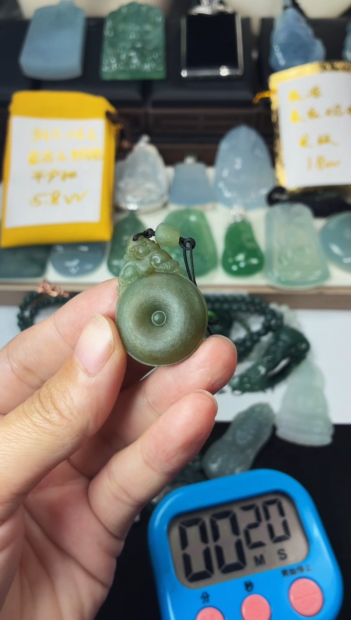 未镶嵌定制翡翠6*5036毛货不退不换
