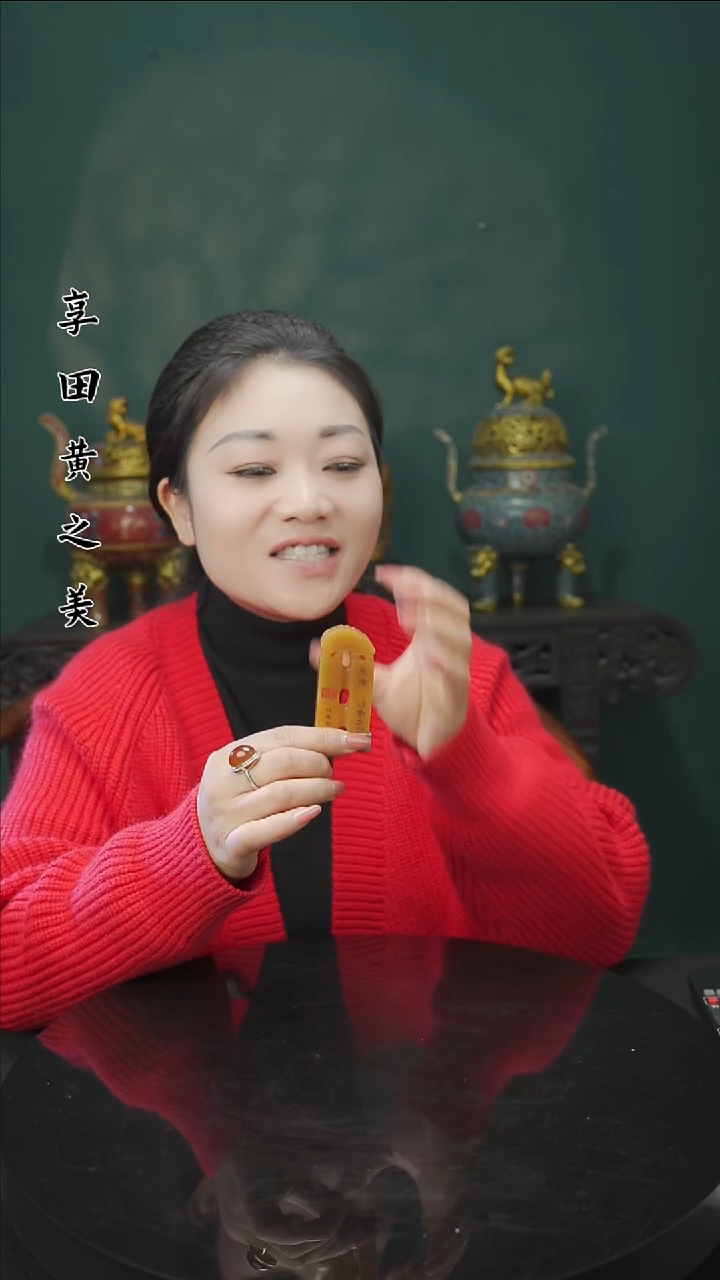 寿山石印石东**?11111