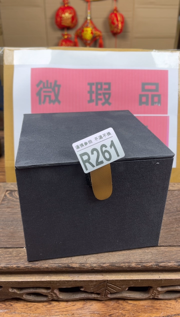 【闪购商品】 瑕疵品瓷器 处理专场（不退不换）261
