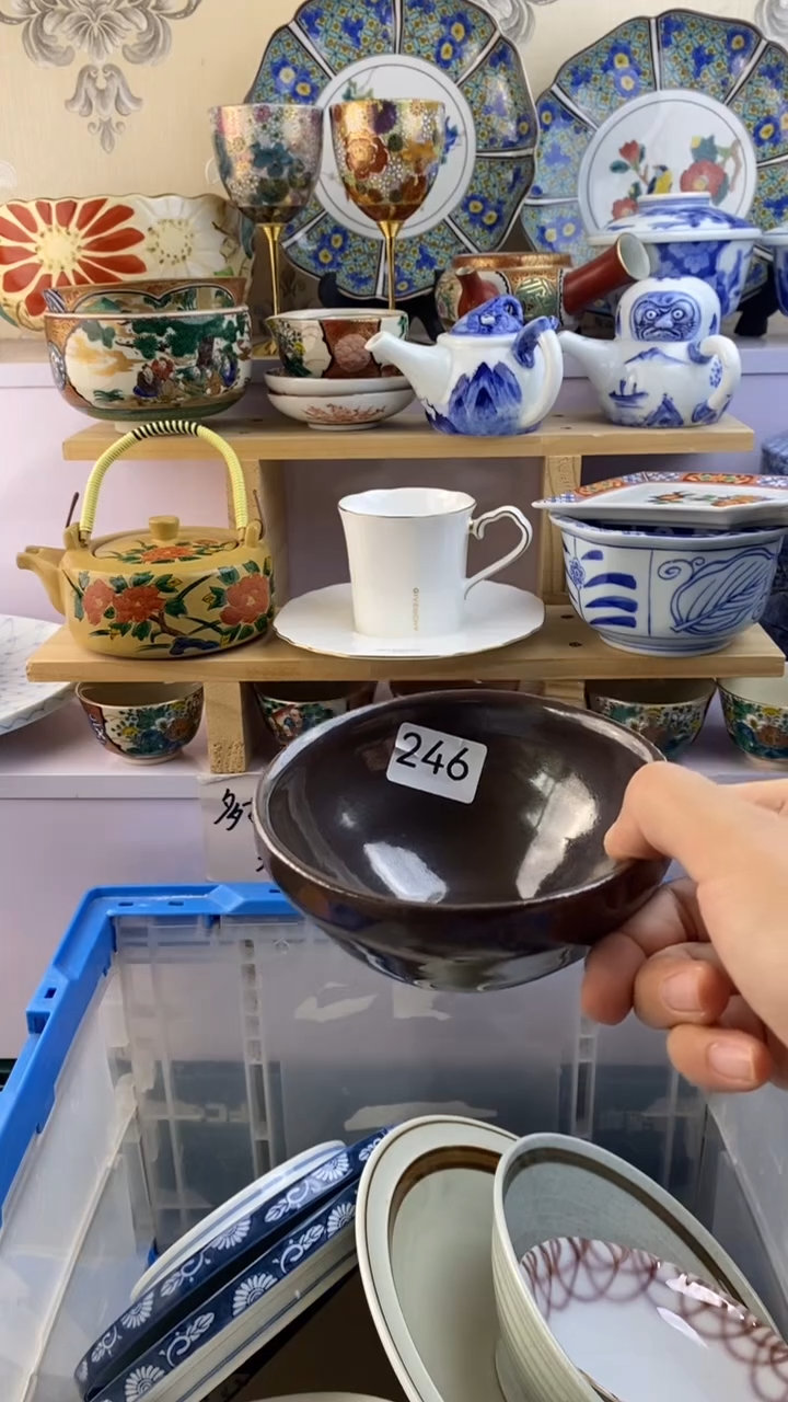 瓷片恩*?瓷器满38包邮满38包邮246