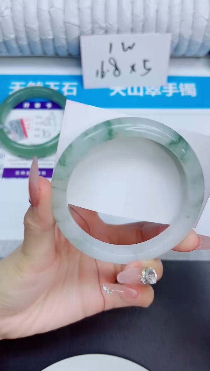 未镶嵌手镯石英质玉97/64