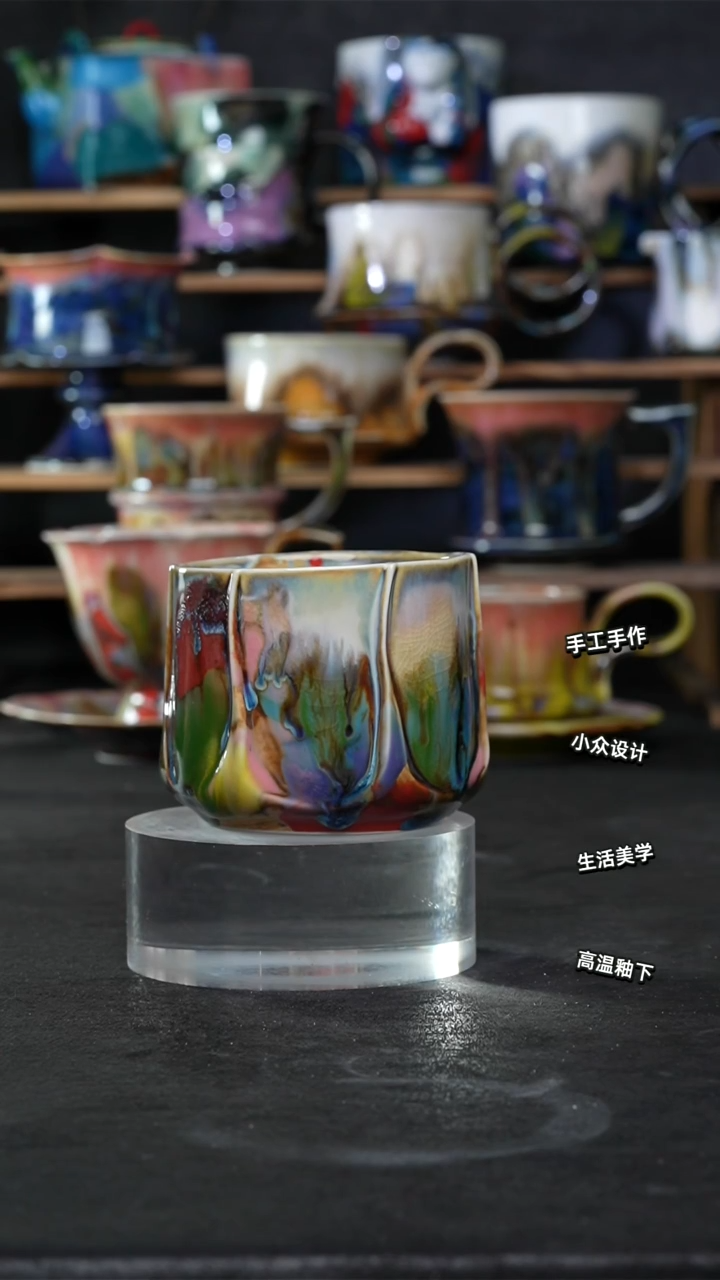 设计师款景德镇森涩手创陶瓷（食品级）020