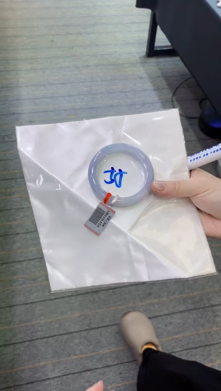 【闪购商品】翡翠手镯未镶嵌