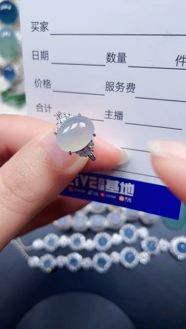 银S925镶嵌戒指翡翠6