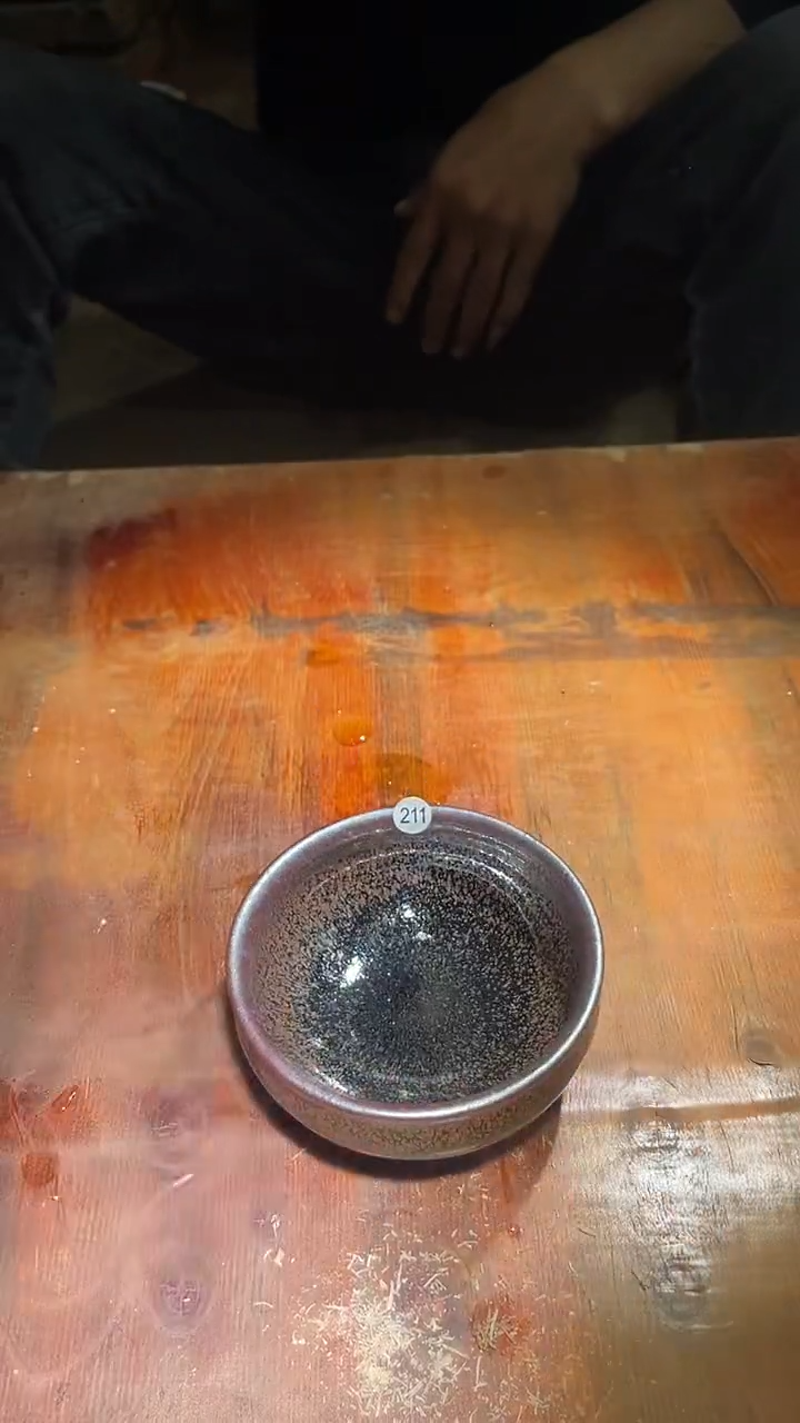 茶盏录存建盏柴烧手工211