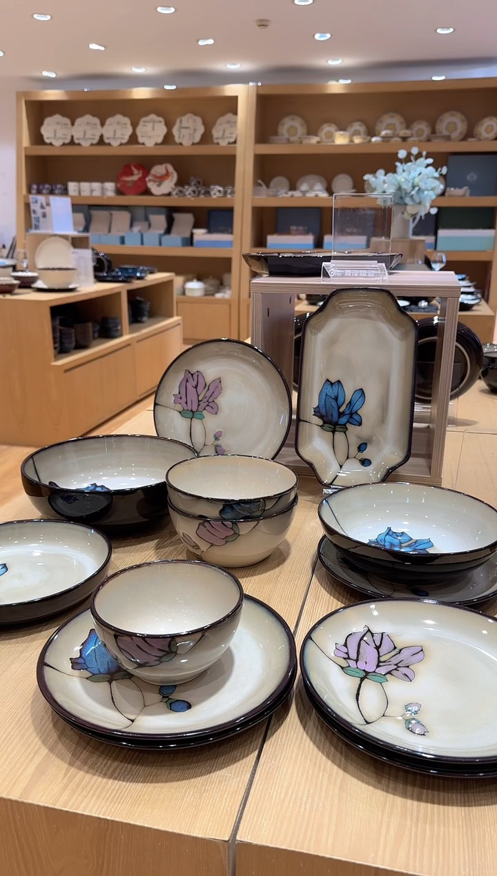 陶葱*儿烟岚蓝色餐盘两只