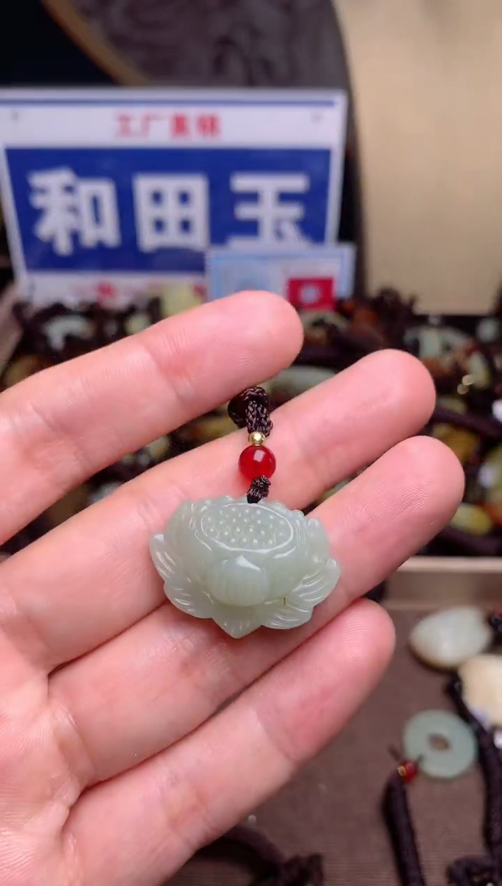 【闪购商品】和田玉颈饰未镶嵌1