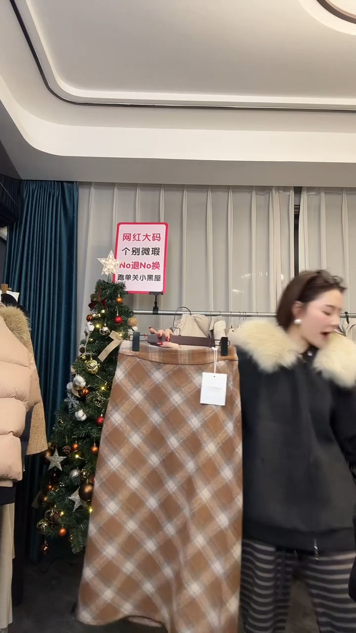 【NO退NO换【TUTU定制粉丝福利】直播浮力冬季外套063