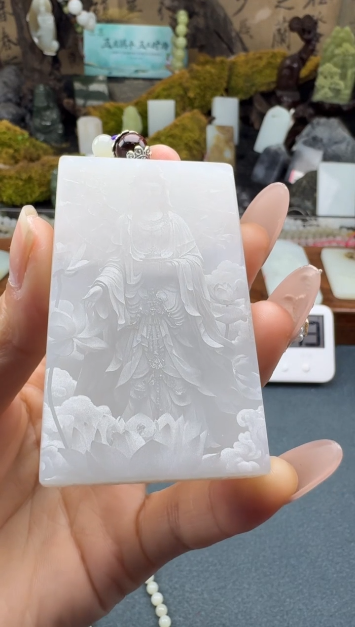 【闪购商品】和田玉颈饰未镶嵌开心