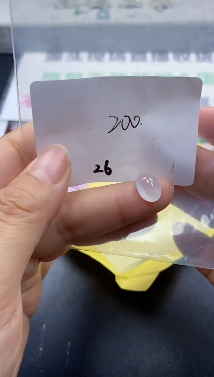 未镶嵌定制翡翠1