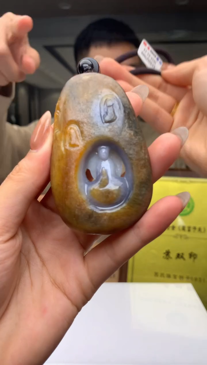 【闪购商品】定制和田玉Boss阳天然和田玉（拍一发一）