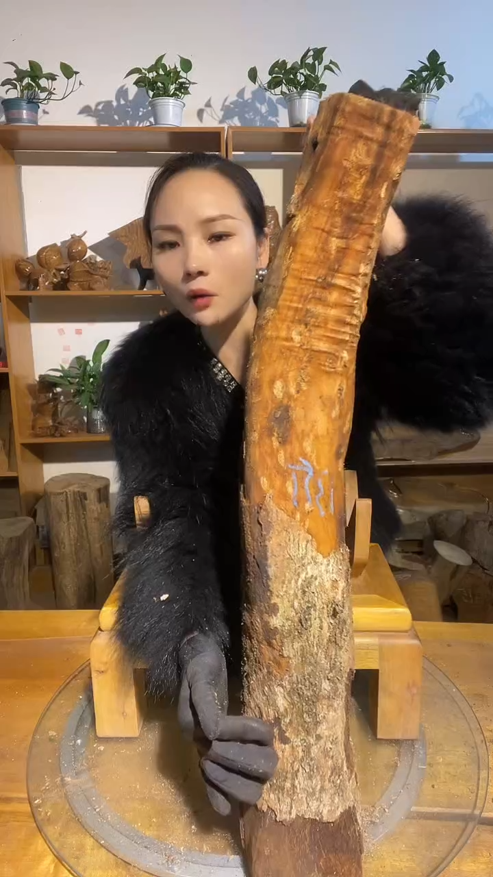 阿祥金丝楠木闪购链接